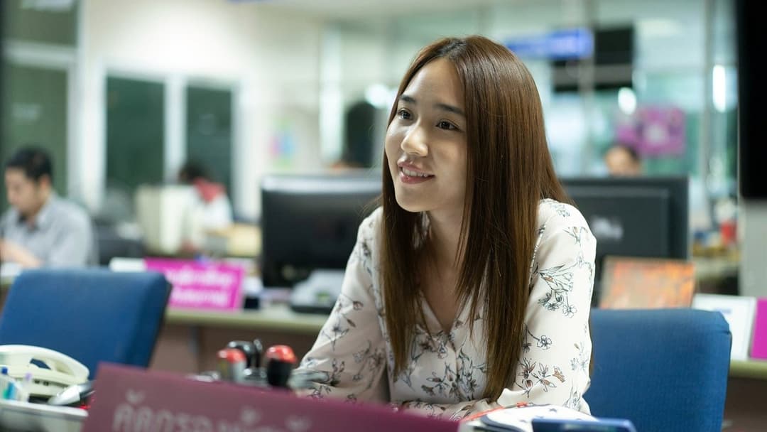 The Medium backdrop 5