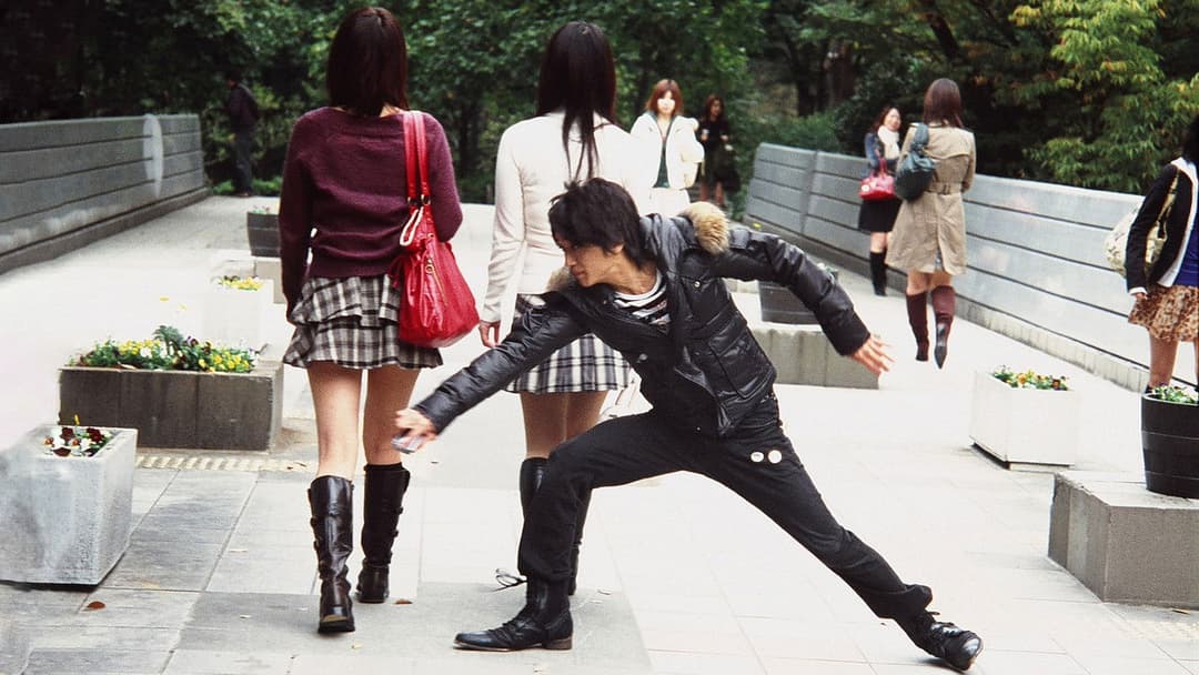 Одкровення любові backdrop 19