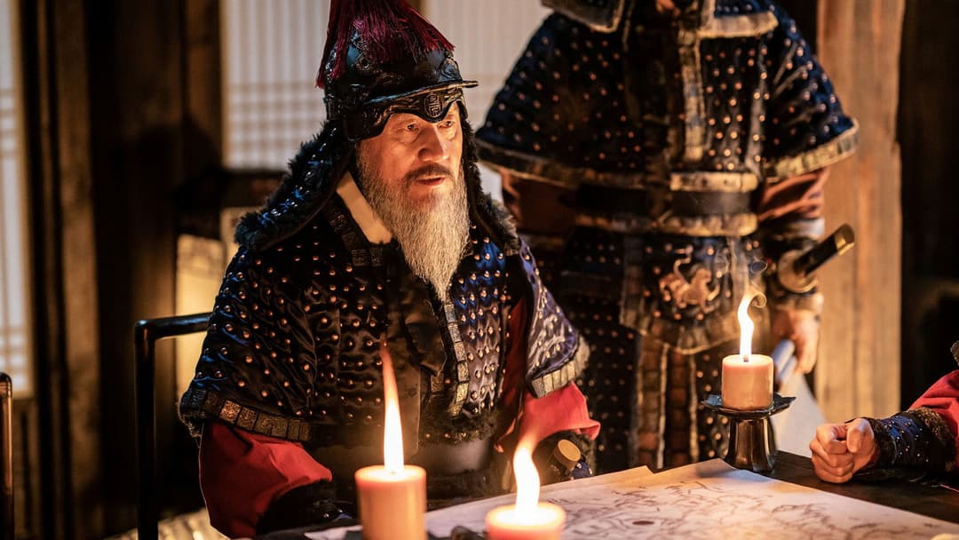 Хансан: Повстання дракона backdrop 19