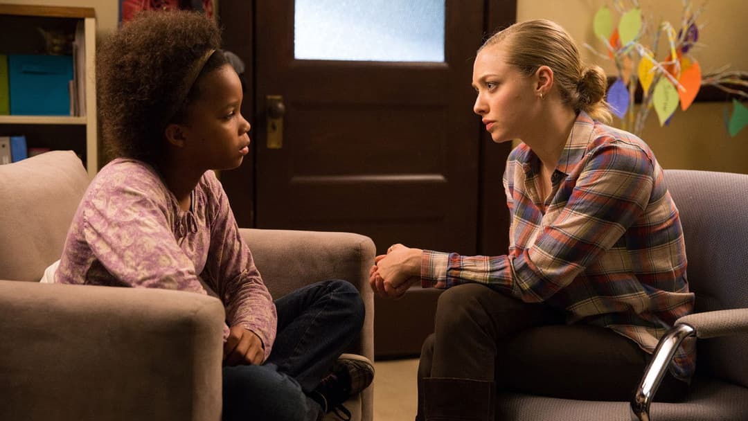 Fathers and Daughters backdrop 8