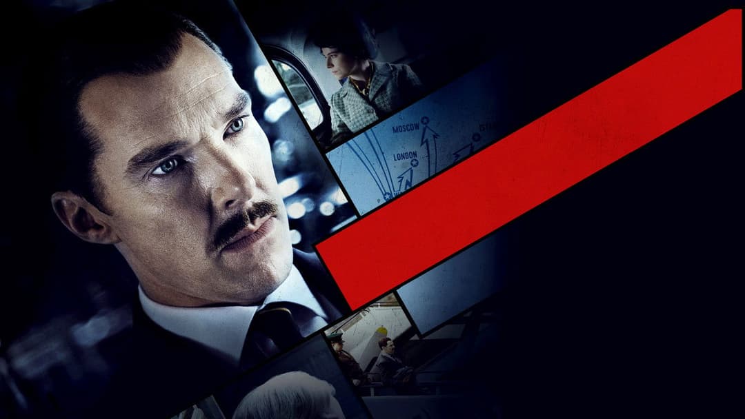 Код: Залізна кора backdrop 2