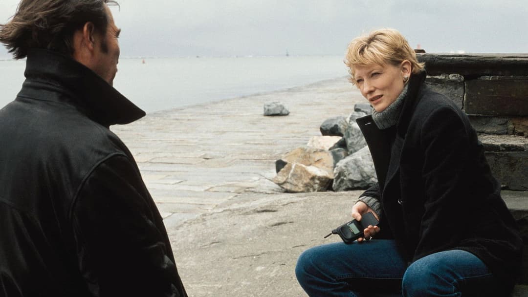 Veronica Guerin backdrop 6