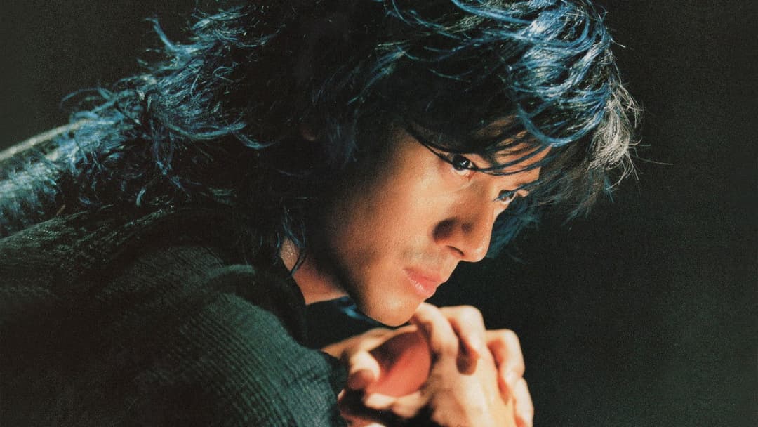 The Storm Riders backdrop 3