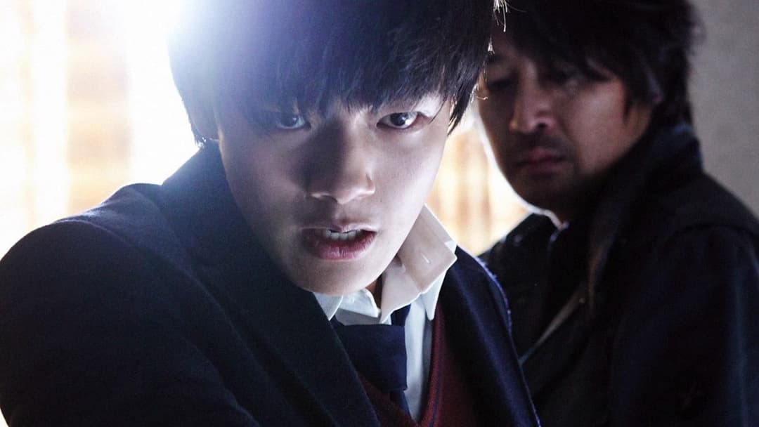 화이: 괴물을 삼킨 아이 backdrop 12