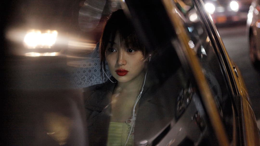 Like Someone in Love backdrop 6