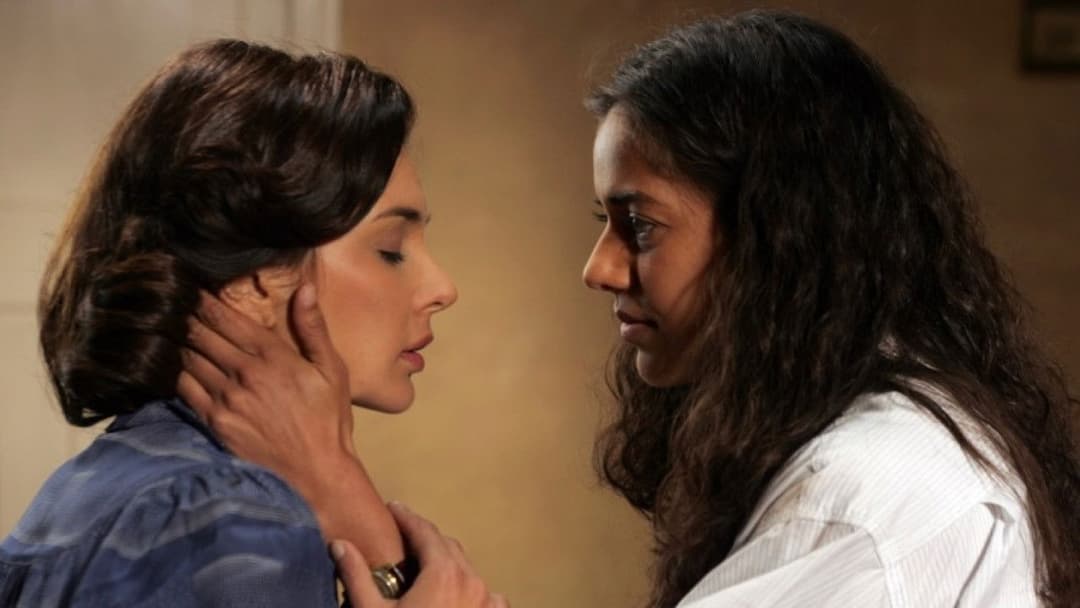 The World Unseen backdrop 9