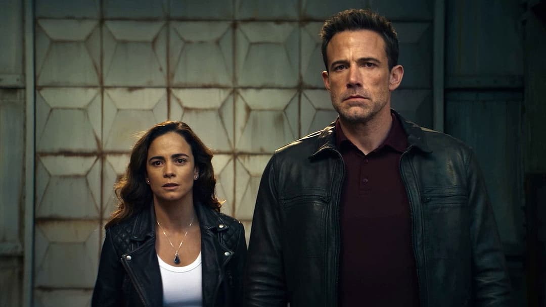 Під гіпнозом backdrop 5