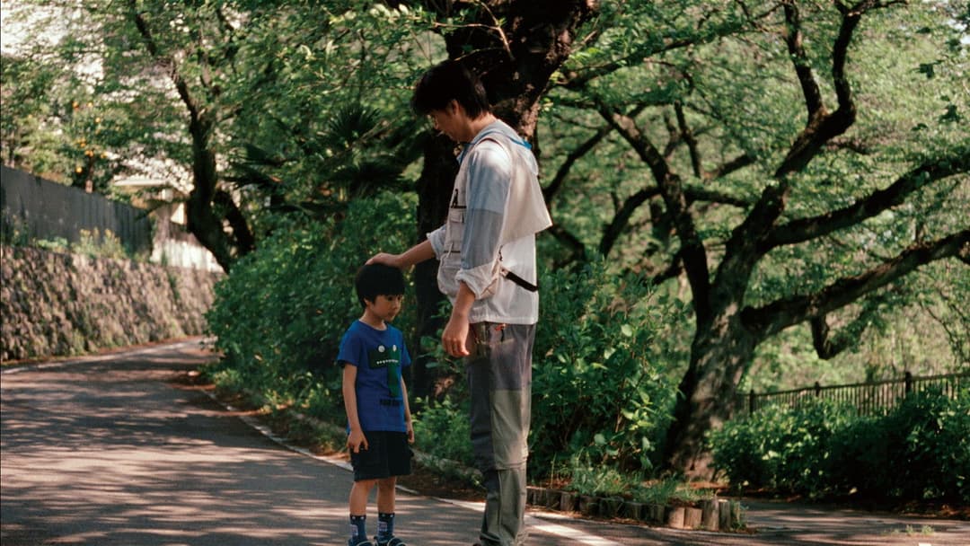 Like Father, Like Son backdrop 20