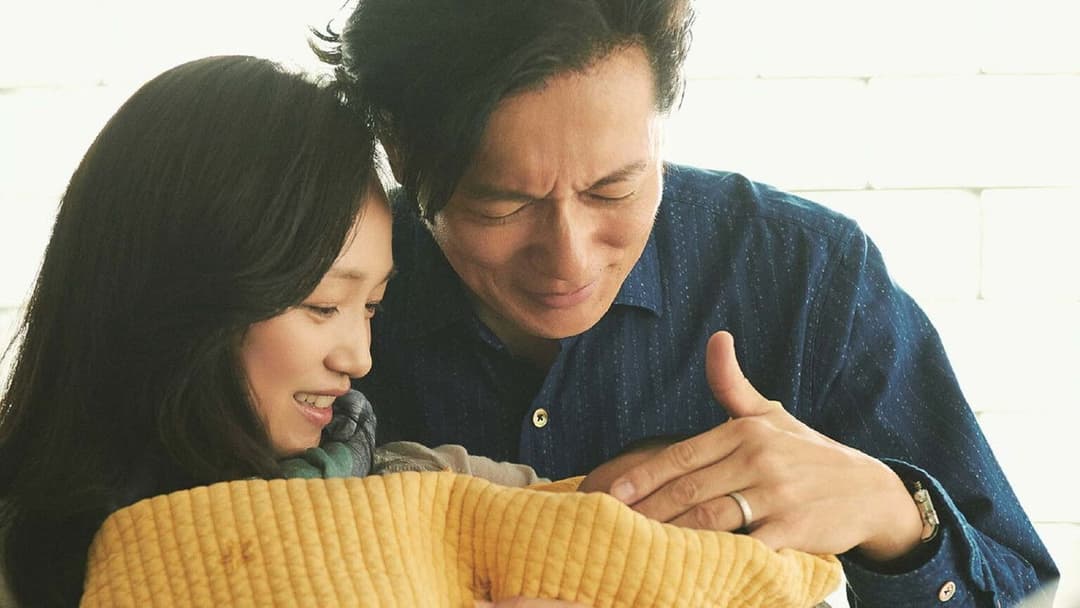 朝が来る backdrop 10