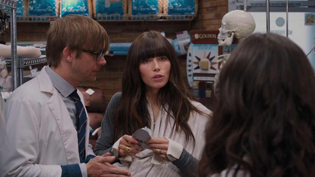 The Truth About Emanuel backdrop 12