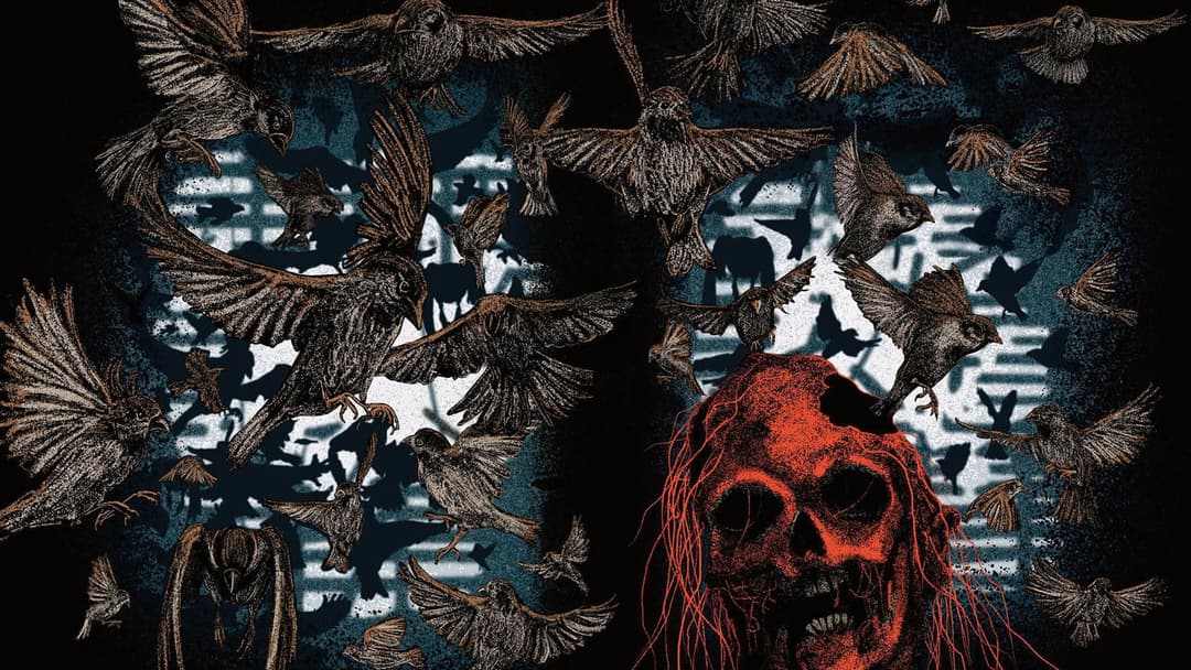 Темна половина