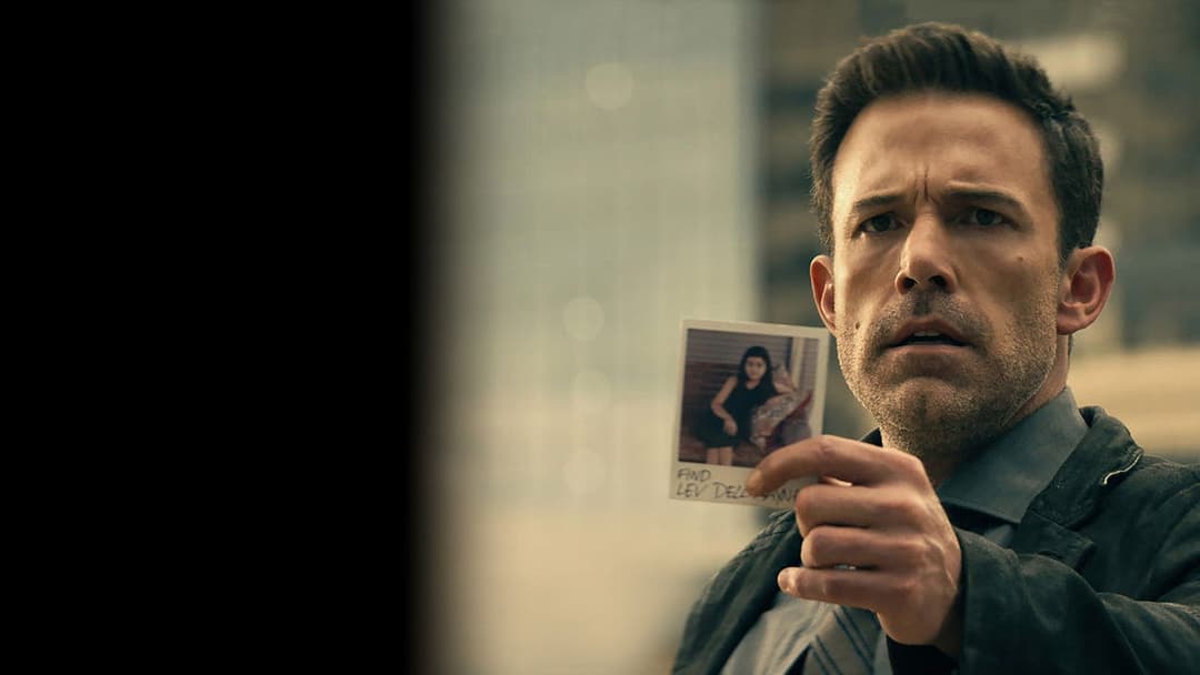 Під гіпнозом backdrop 4