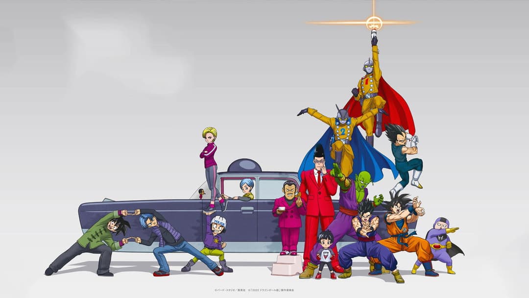 Dragonball Super: Super Hero backdrop 14