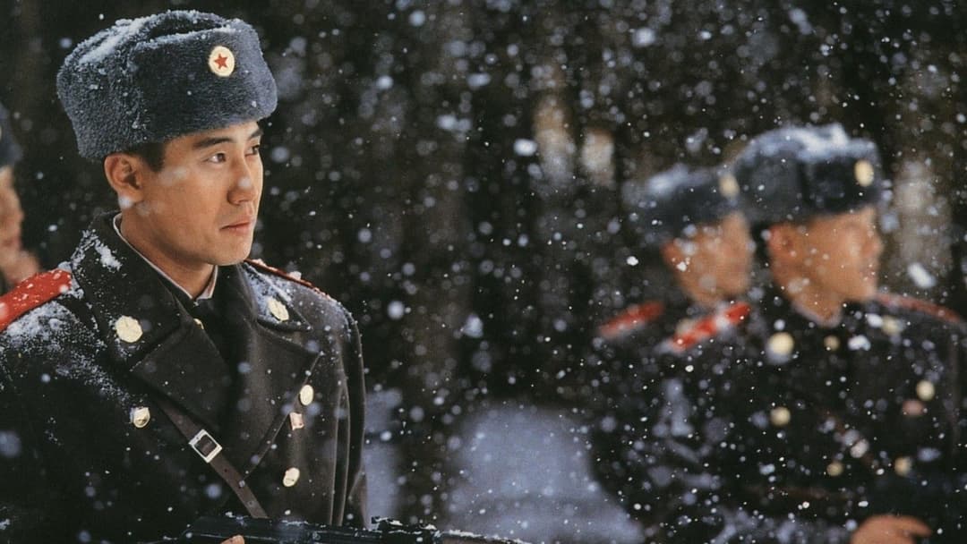 Обʼєднана зона безпеки backdrop 3