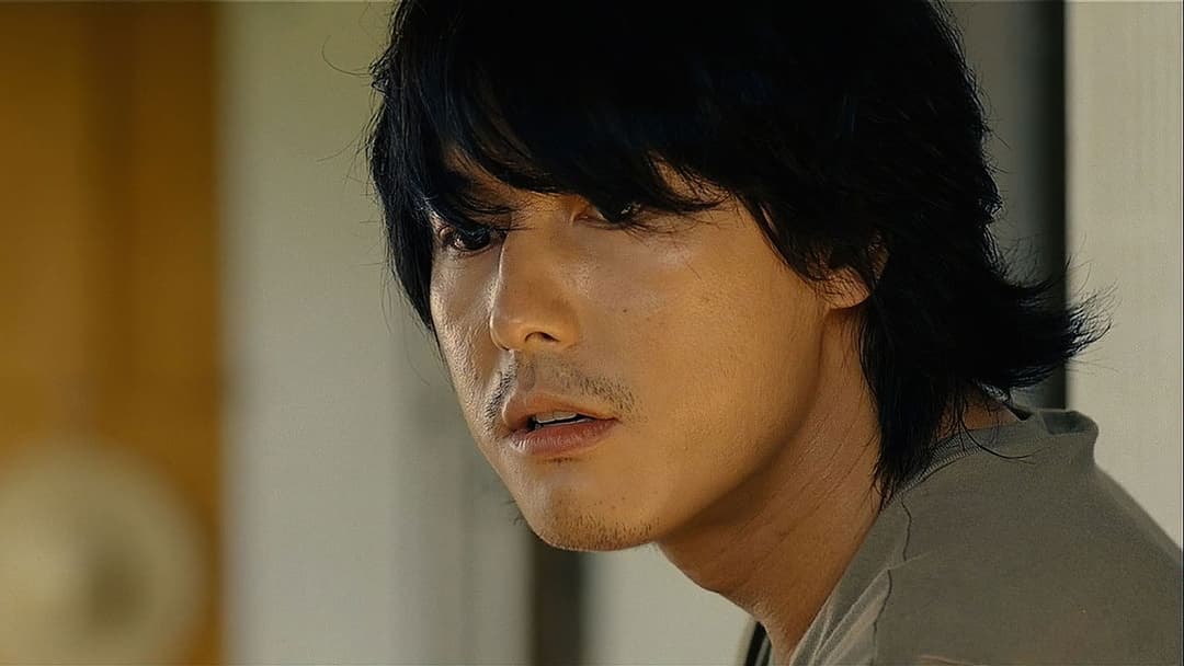 A Moment to Remember backdrop 7