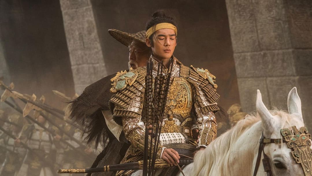 Creation of the Gods I: Kingdom of Storms backdrop 4