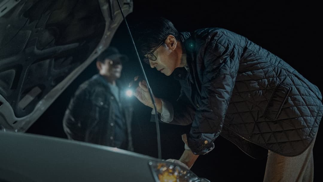 No Other Choice backdrop 5