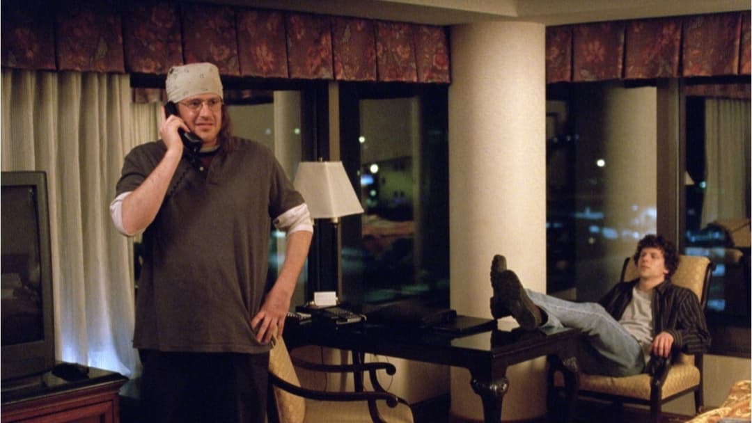 The End of the Tour backdrop 6