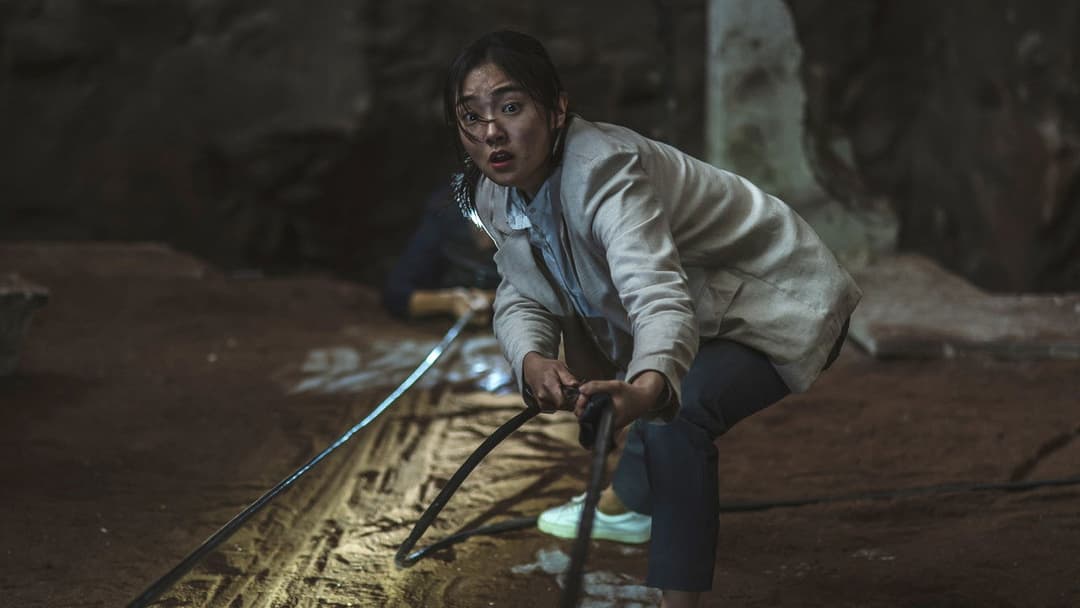 Sinkhole backdrop 13