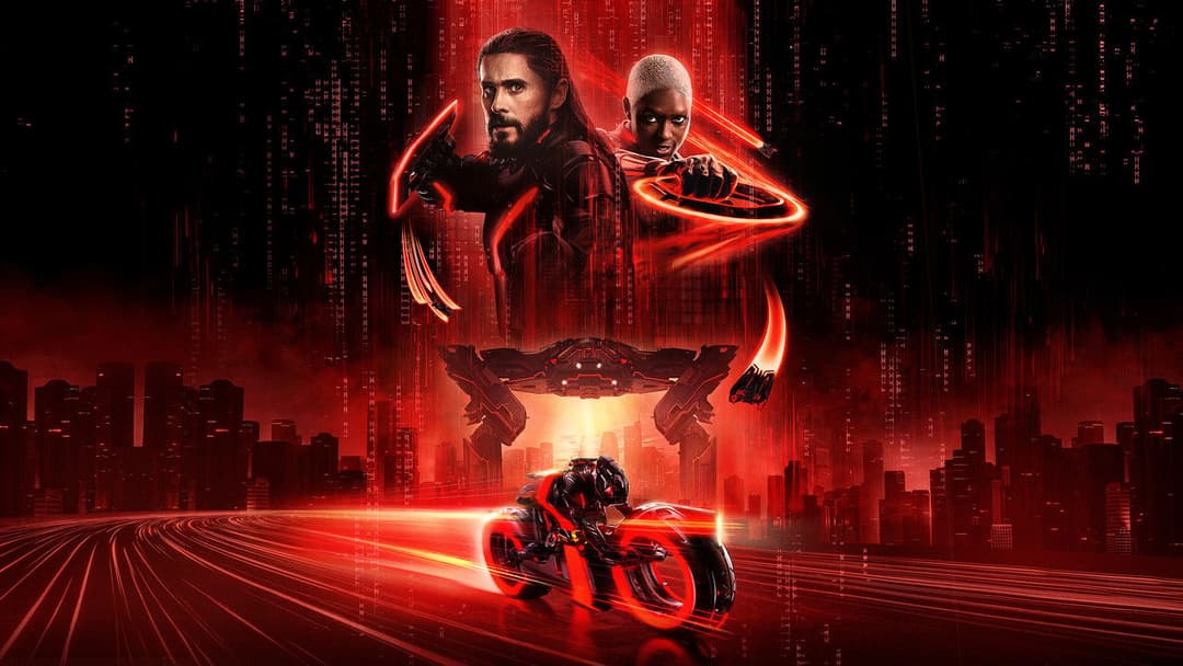 Трон: Арес backdrop 13