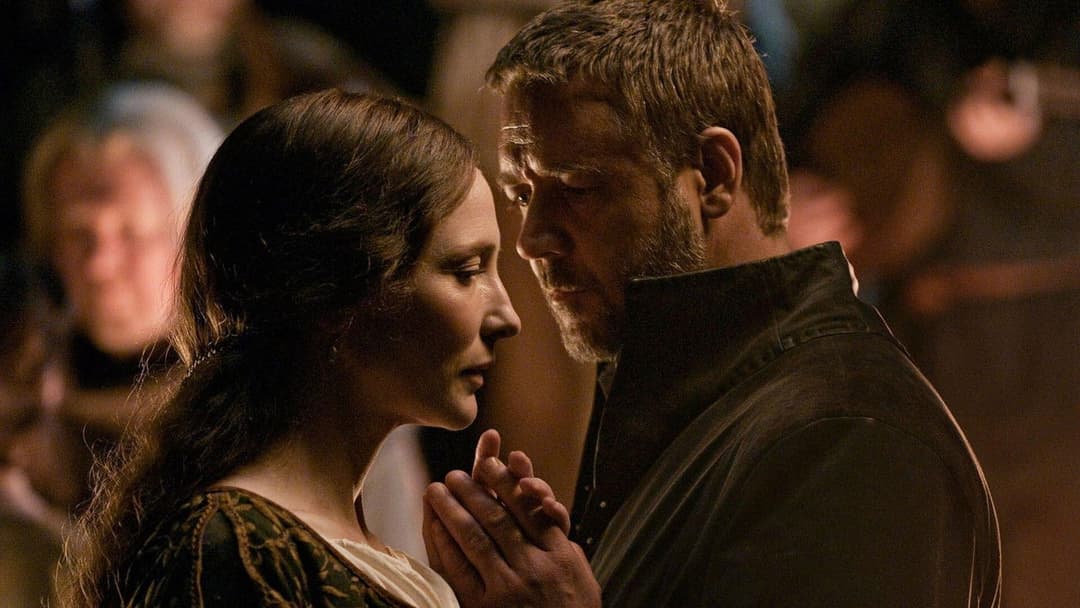 Робін Гуд backdrop 11