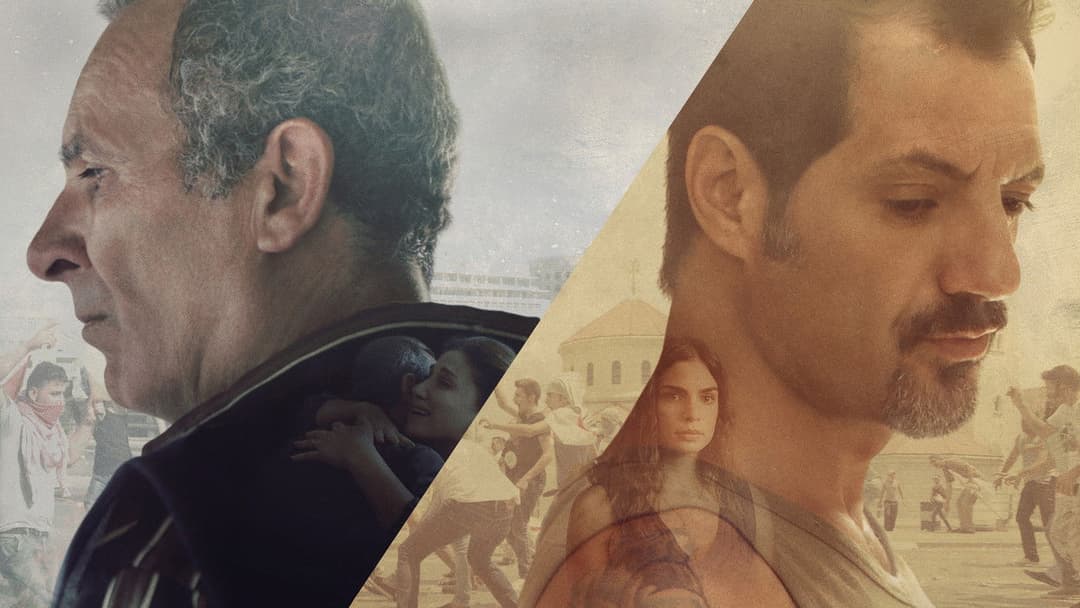 The Insult backdrop 1