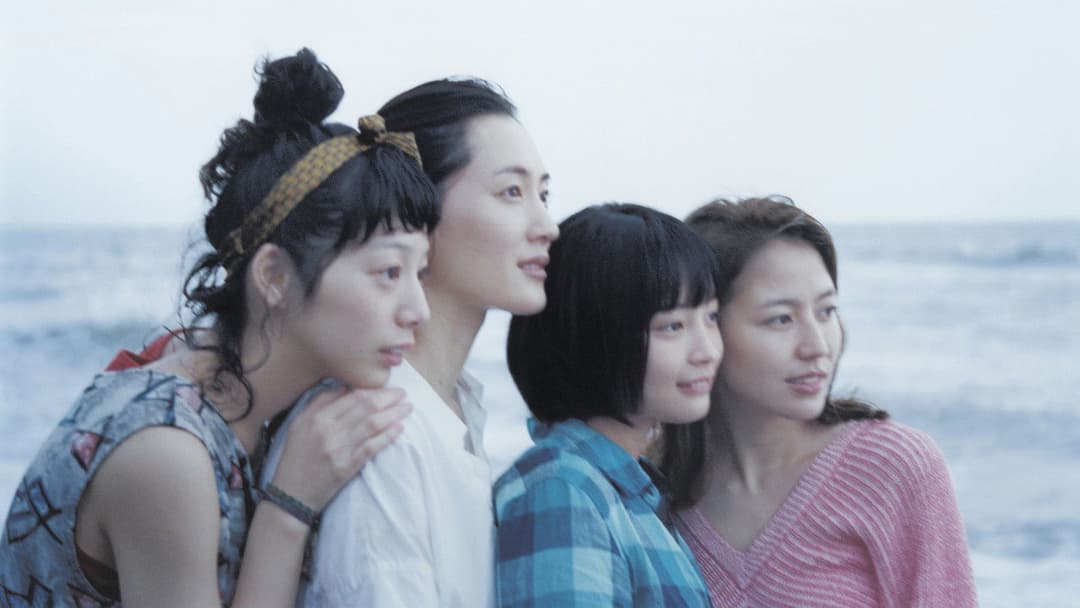 Unsere kleine Schwester backdrop 3