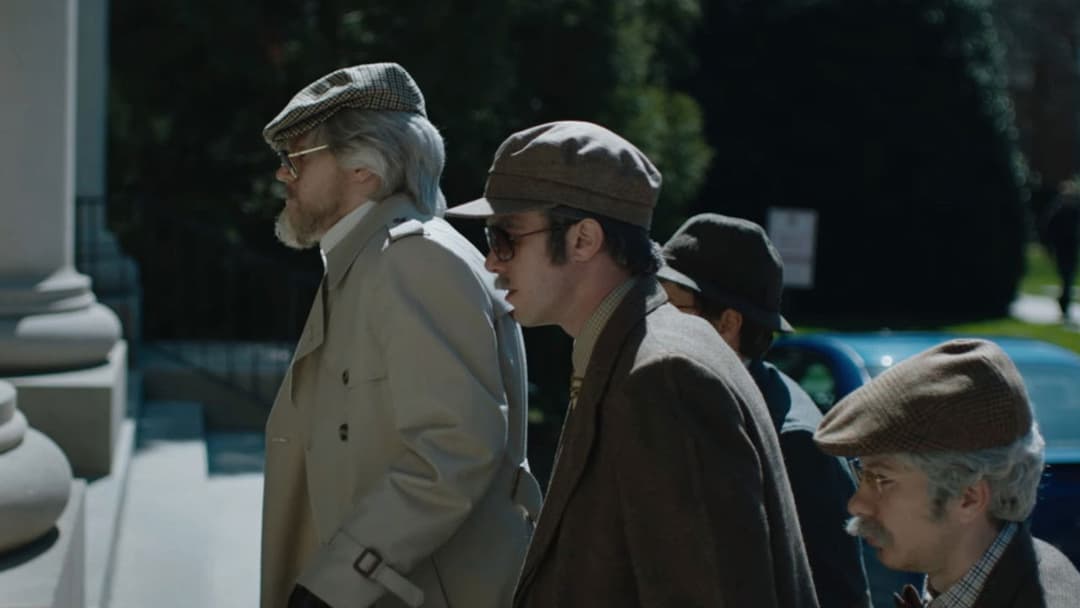 American Animals backdrop 11