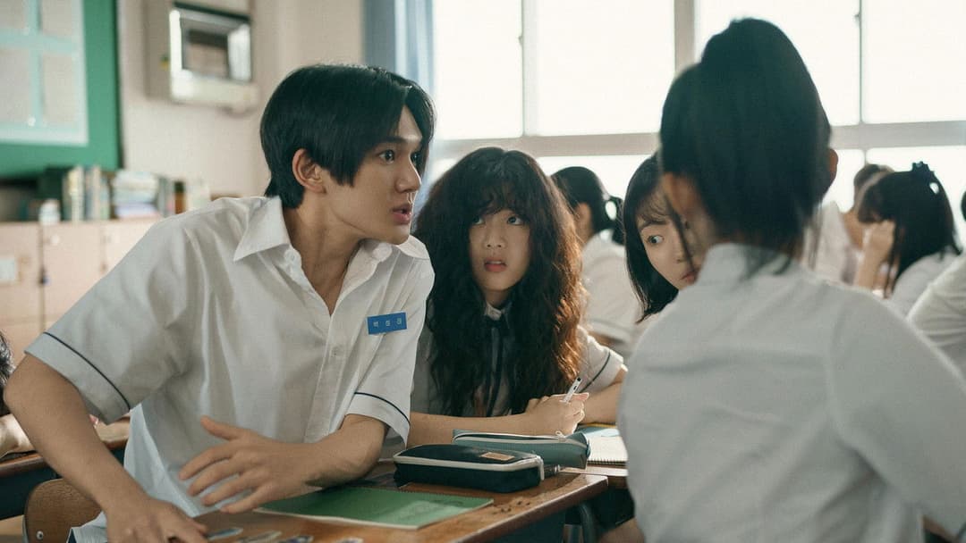 Love Untangled backdrop 15