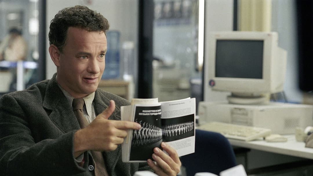 The Terminal backdrop 15