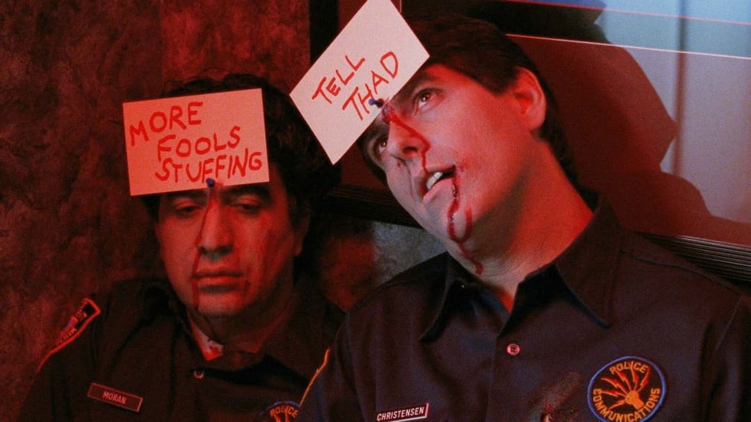 Темна половина backdrop 9