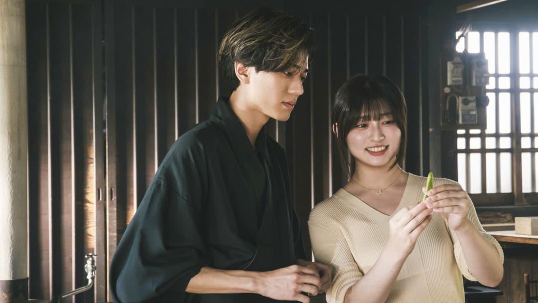 鬼の花嫁 backdrop 6