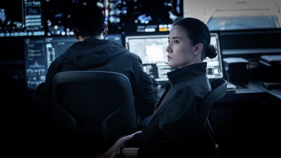 Scare Out backdrop 11