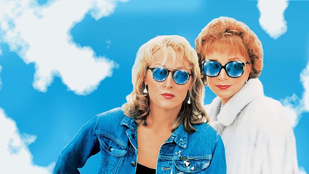 Postcards from the Edge backdrop 2