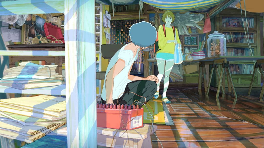 Новий світанок