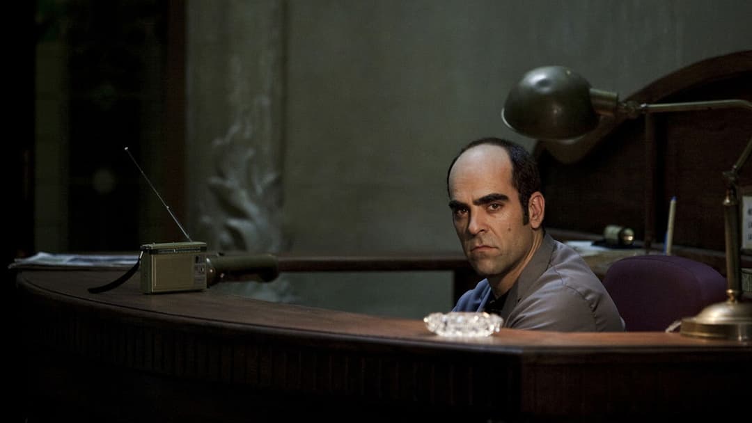 Спіть міцно backdrop 4