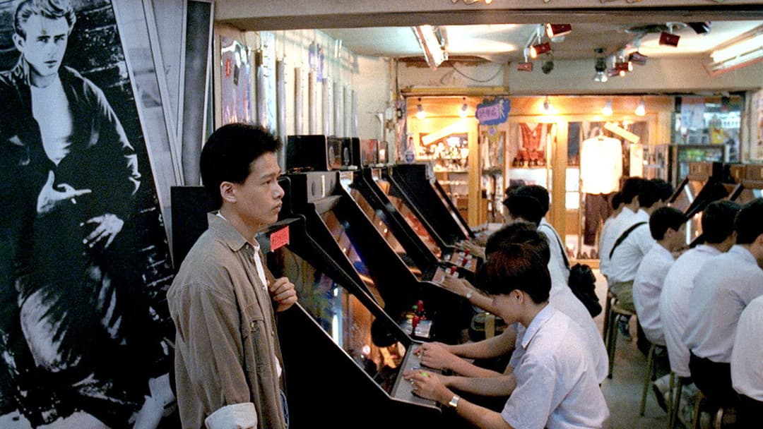 青少年哪吒 backdrop 6