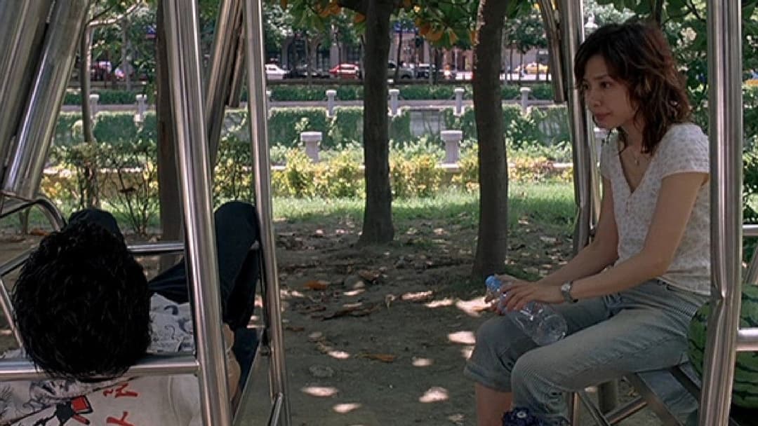 Примхлива хмаринка backdrop 7