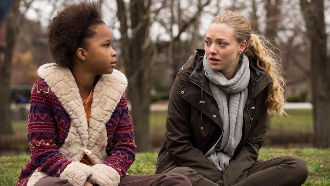 Fathers and Daughters backdrop 18