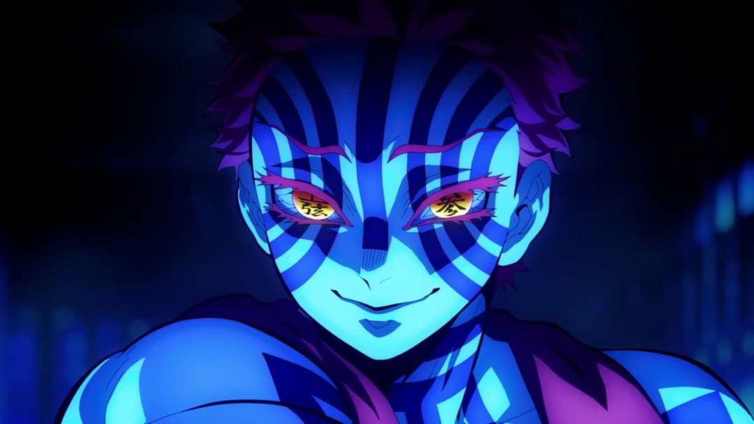 Demon Slayer: Kimetsu no Yaiba Infinity Castle backdrop 12