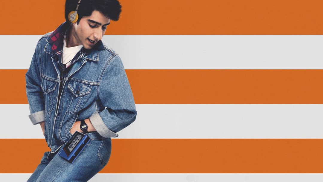 Blinded by the Light backdrop 3