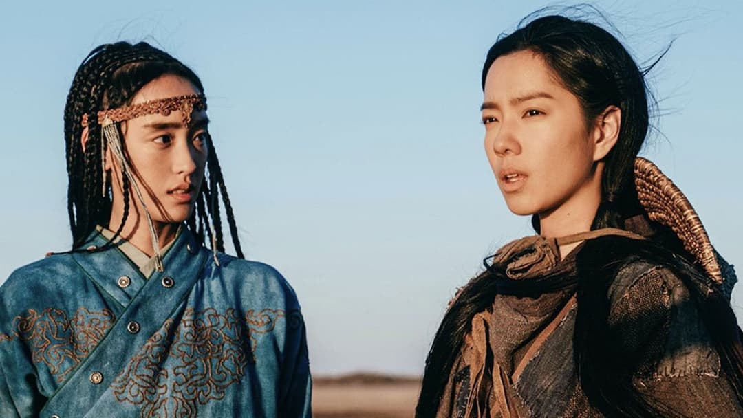 射雕英雄传：侠之大者 backdrop 4