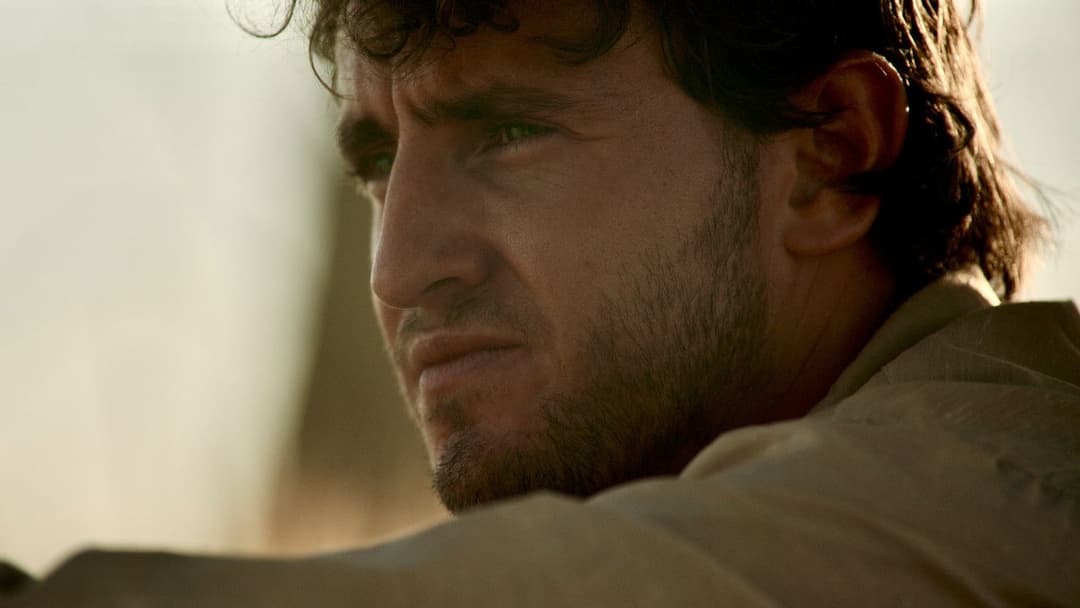 Ворог backdrop 7