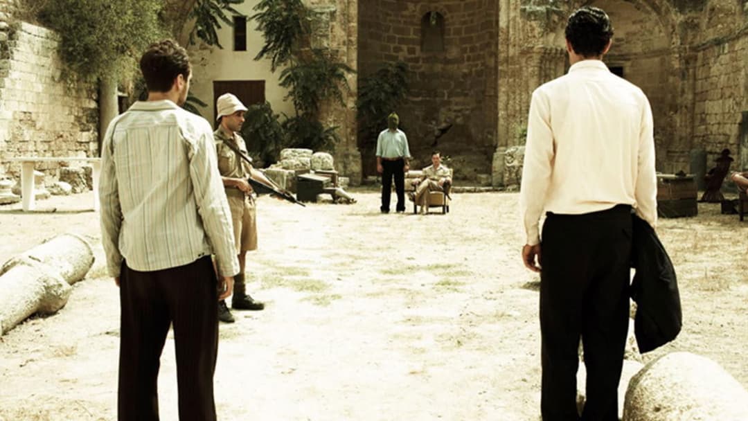 الزمن الباقي backdrop 2