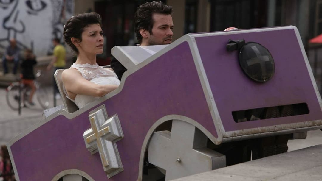 Піна днів backdrop 17