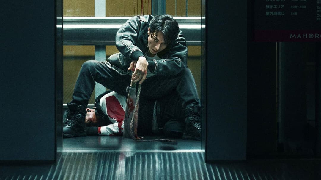 Demon City backdrop 8