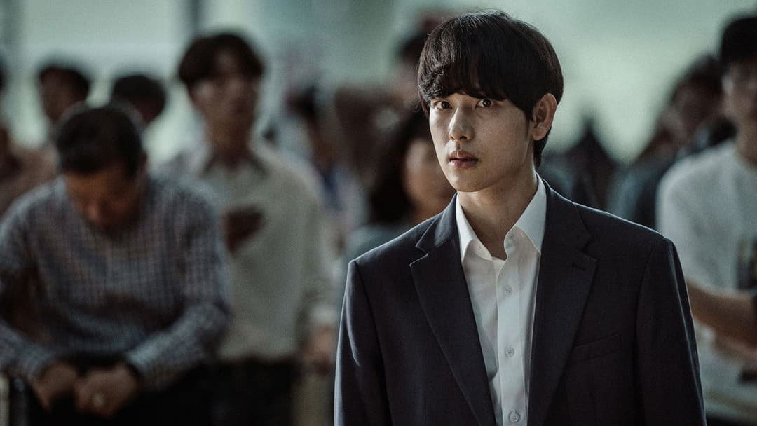 Emergency Declaration - Der Todesflug backdrop 16