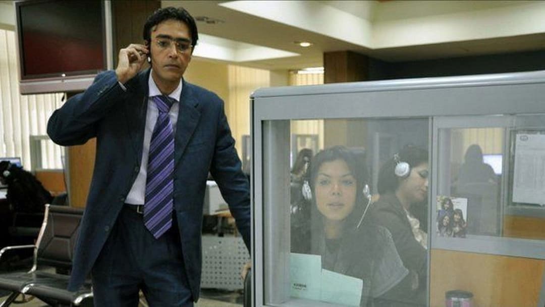 Kairo 678 backdrop 10