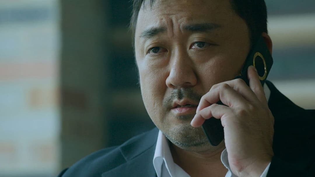 Unstoppable backdrop 8