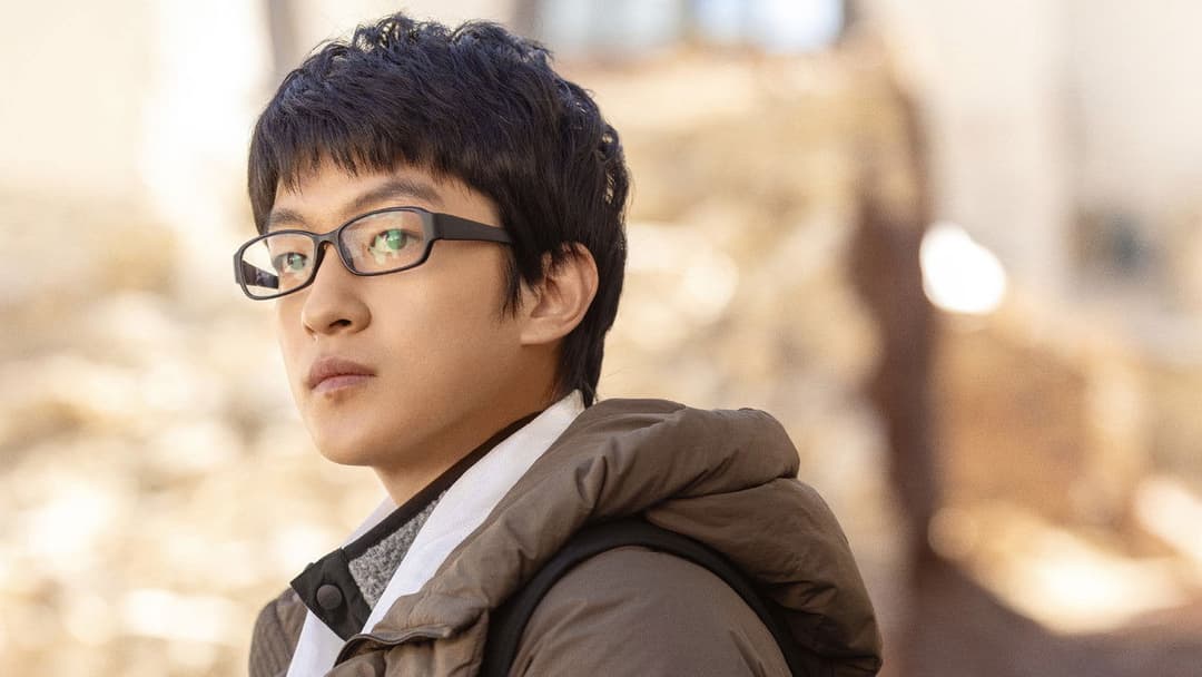 Enjoy Your Journey backdrop 1